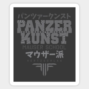 Panzer Kunst - low visibility Sticker